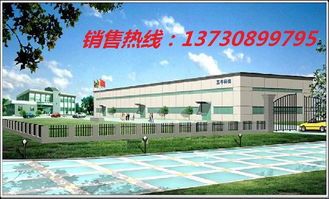 一呼百應(yīng)公司頻道