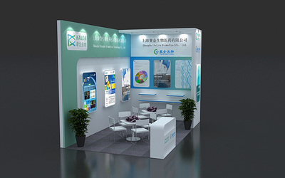 醫(yī)藥展臺設(shè)計(jì)-康岱生物-成都展位展臺搭建