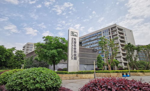 聚焦前沿生物技術 北大成都前沿交叉生物技術研究院賦能西南生物醫藥發展