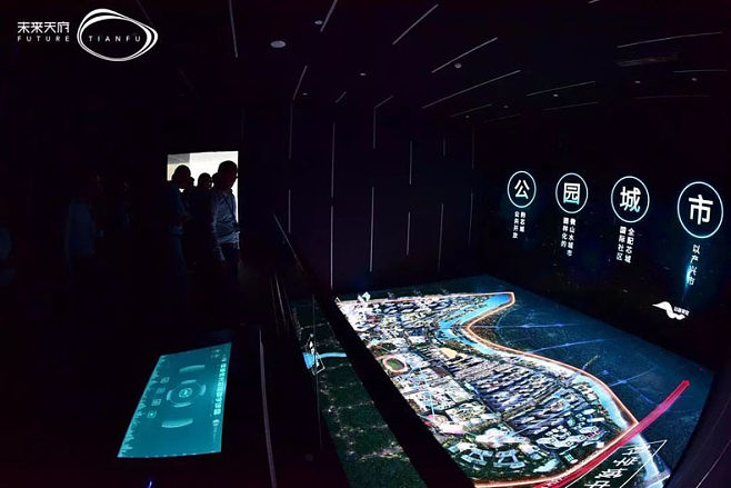 紫光芯城品牌展廳--以科技領(lǐng)航成都未來_數(shù)字展示在線