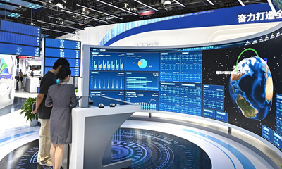 成都智博會|時間|地址|門票|官網(wǎng)-展訊網(wǎng)會展平臺