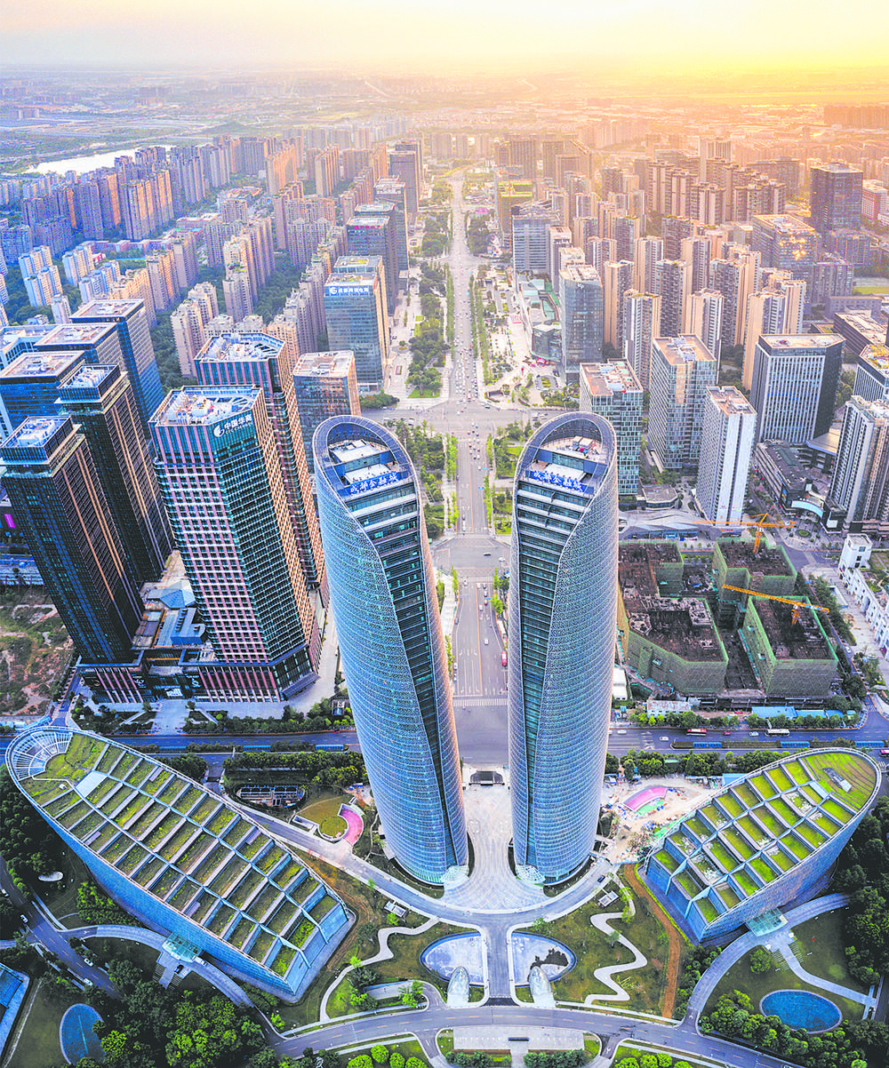 成都發(fā)布全國首個(gè)金融科技發(fā)展規(guī)劃，擘畫西部金融科技中心新藍(lán)圖